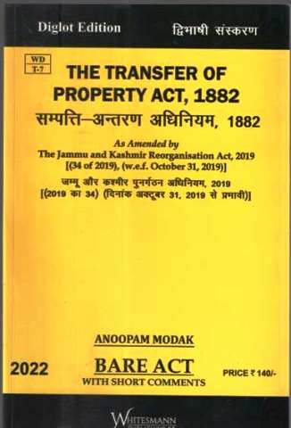 Transfer-of-property-act-1882-(English-Hindi-Combined-Diglot-Edition)